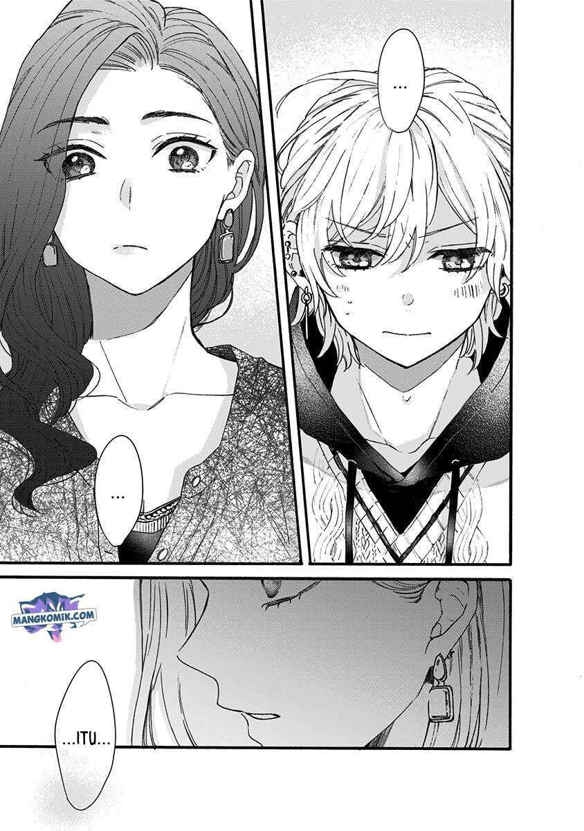 Kawaisugiru Danshi ga Ouchi de Matteimasu Chapter 4 - halaman 16