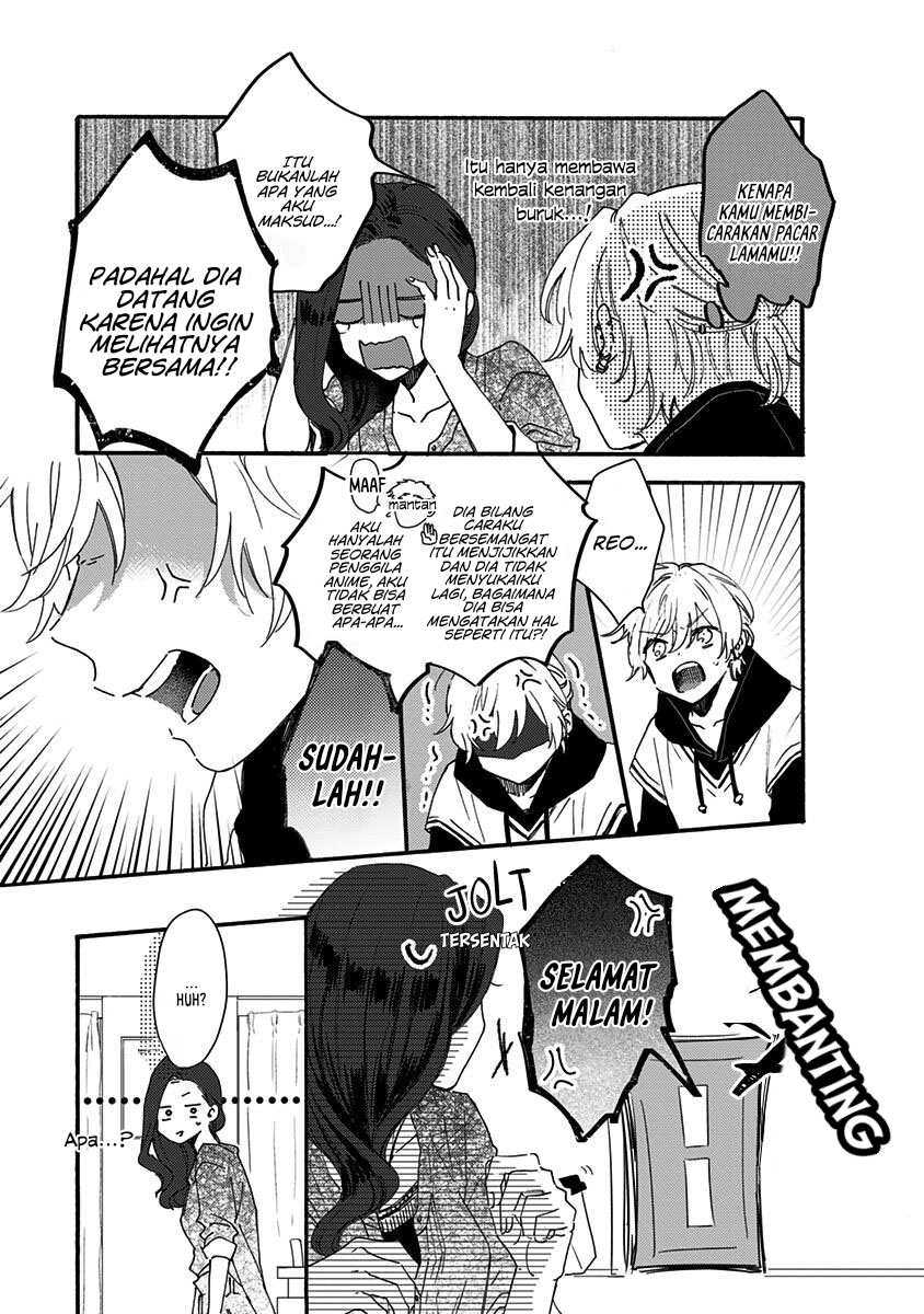 Kawaisugiru Danshi ga Ouchi de Matteimasu Chapter 4 - halaman 18