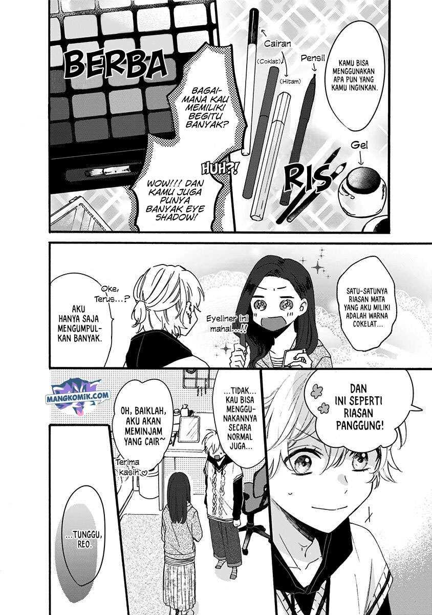 Kawaisugiru Danshi ga Ouchi de Matteimasu Chapter 4 - halaman 3