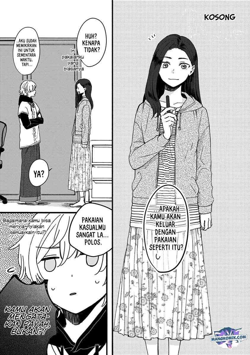 Kawaisugiru Danshi ga Ouchi de Matteimasu Chapter 4 - halaman 4