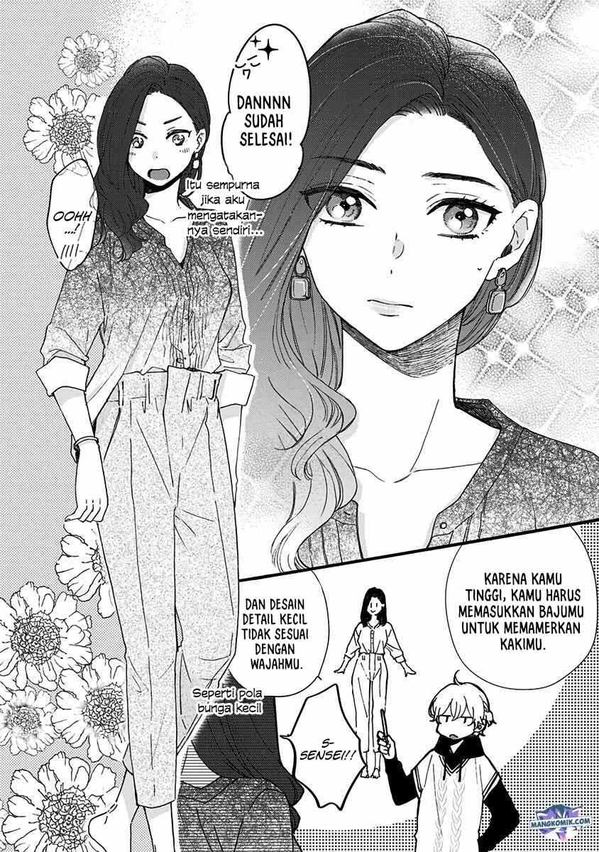 Kawaisugiru Danshi ga Ouchi de Matteimasu Chapter 4 - halaman 7