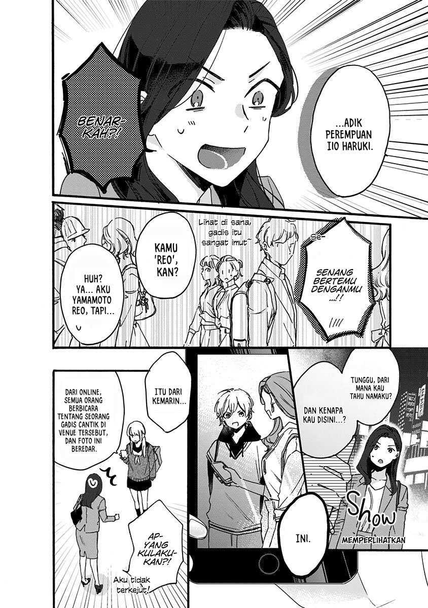 Kawaisugiru Danshi ga Ouchi de Matteimasu Chapter 5 - halaman 11