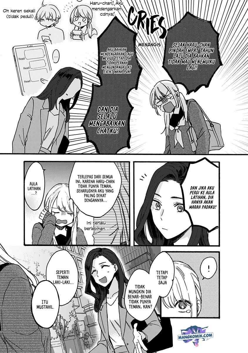 Kawaisugiru Danshi ga Ouchi de Matteimasu Chapter 5 - halaman 14