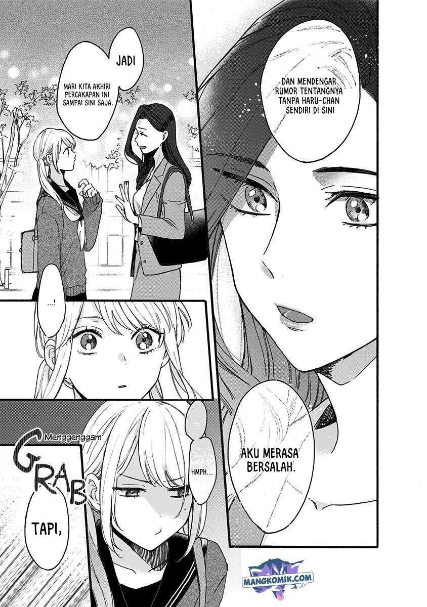 Kawaisugiru Danshi ga Ouchi de Matteimasu Chapter 5 - halaman 16