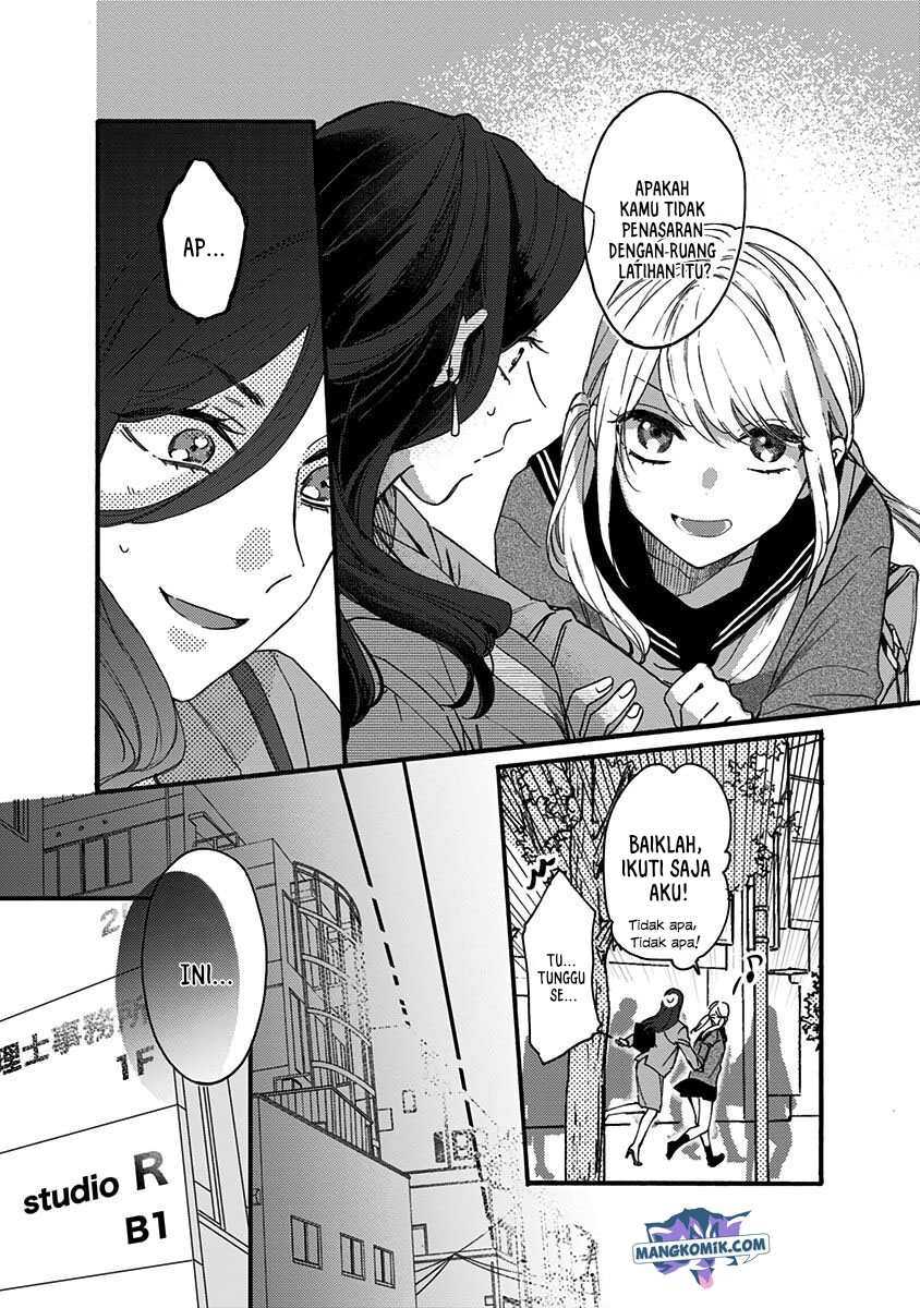 Kawaisugiru Danshi ga Ouchi de Matteimasu Chapter 5 - halaman 17
