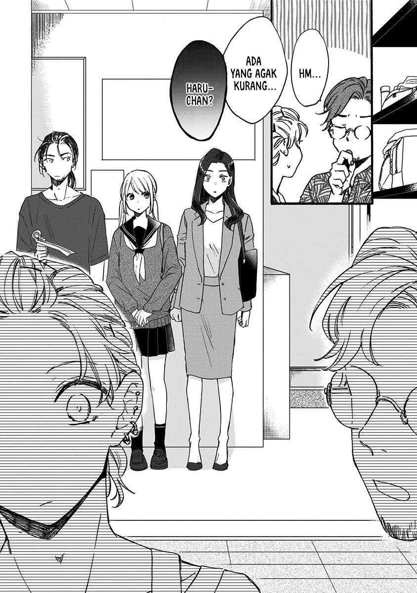 Kawaisugiru Danshi ga Ouchi de Matteimasu Chapter 5 - halaman 20