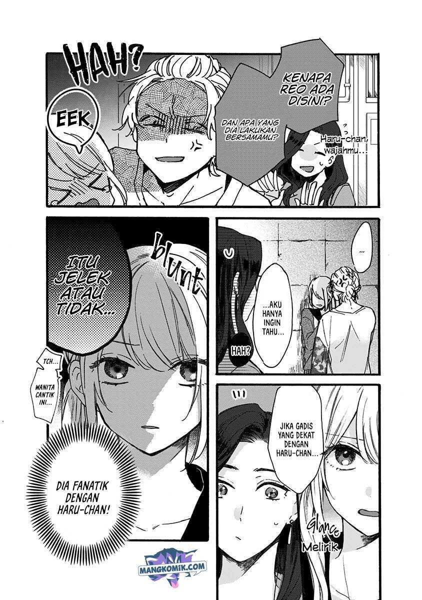 Kawaisugiru Danshi ga Ouchi de Matteimasu Chapter 5 - halaman 22