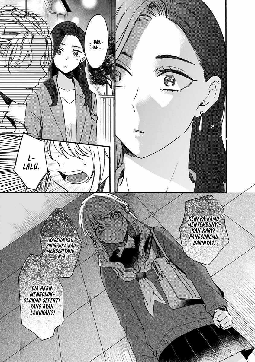 Kawaisugiru Danshi ga Ouchi de Matteimasu Chapter 5 - halaman 24