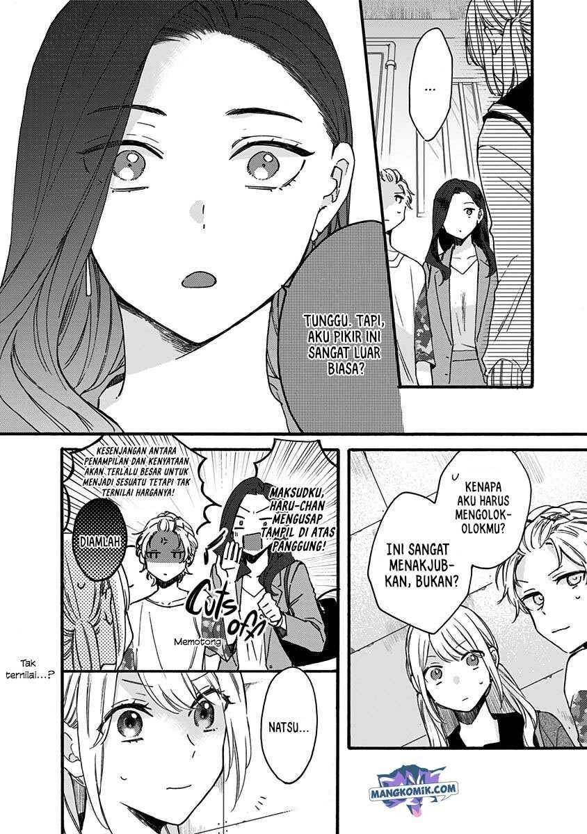 Kawaisugiru Danshi ga Ouchi de Matteimasu Chapter 5 - halaman 25