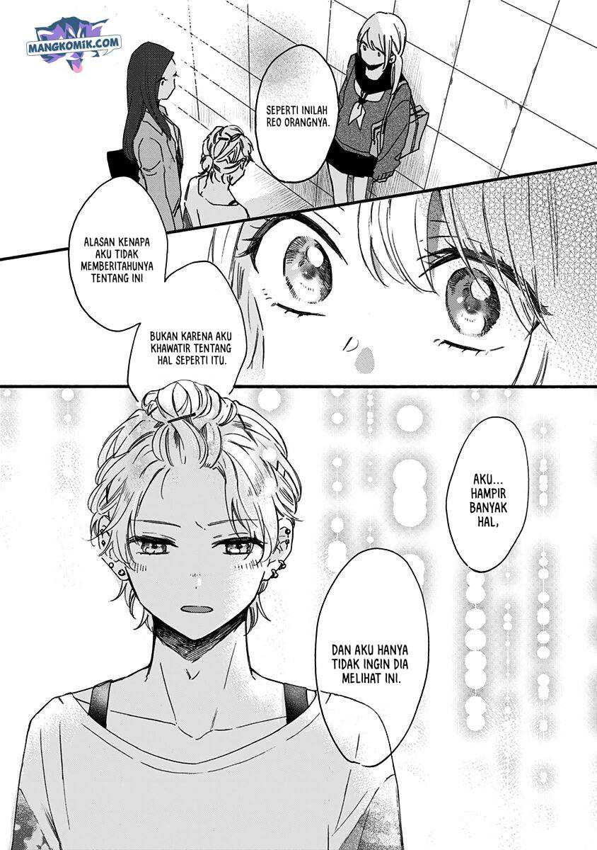 Kawaisugiru Danshi ga Ouchi de Matteimasu Chapter 5 - halaman 26