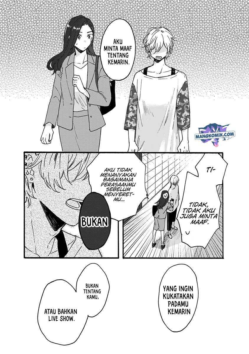 Kawaisugiru Danshi ga Ouchi de Matteimasu Chapter 5 - halaman 30