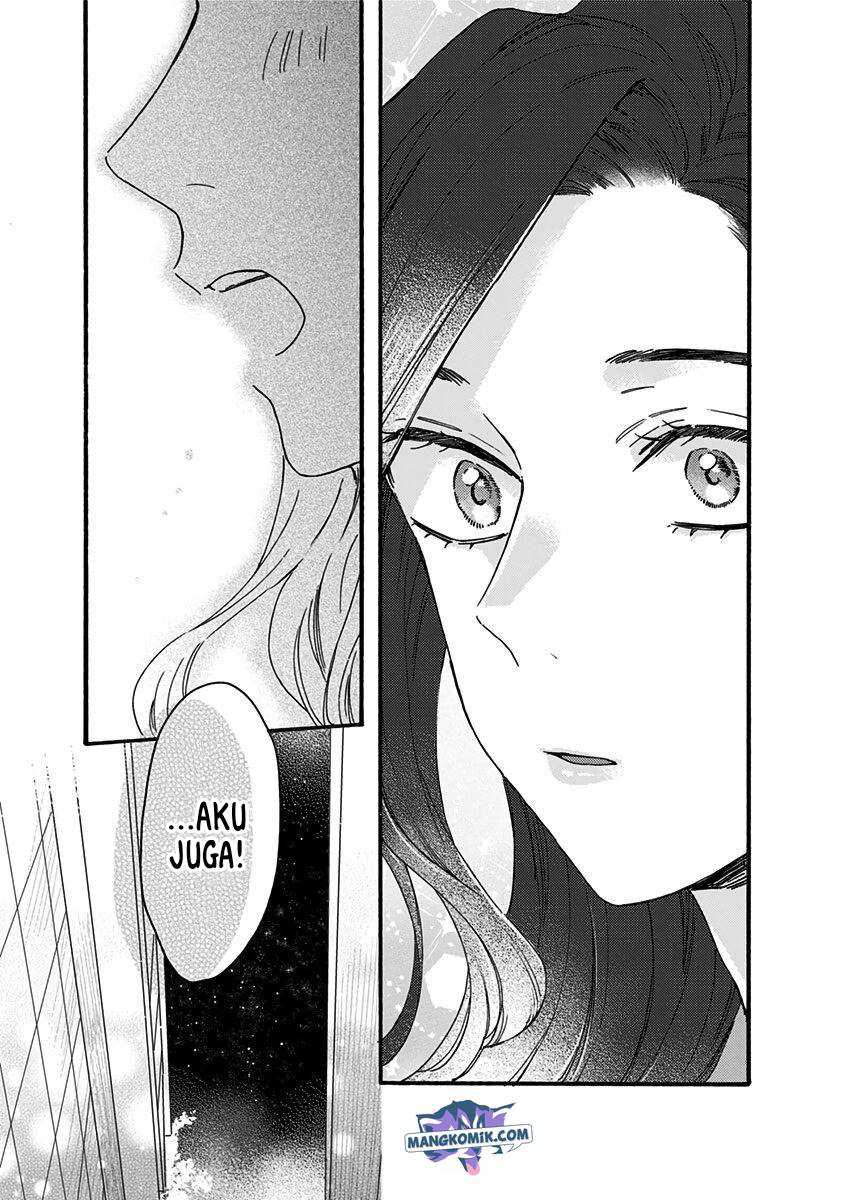 Kawaisugiru Danshi ga Ouchi de Matteimasu Chapter 5 - halaman 32