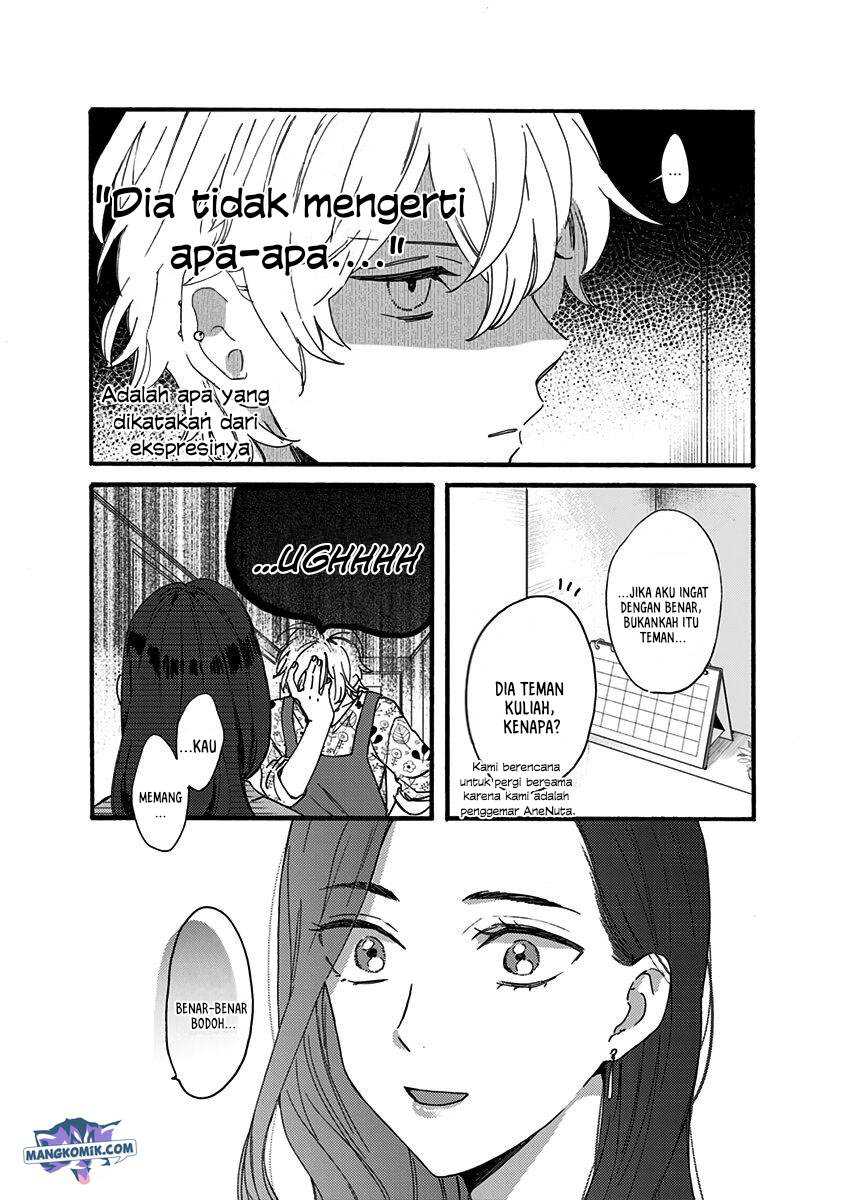 Kawaisugiru Danshi ga Ouchi de Matteimasu Chapter 5 - halaman 4
