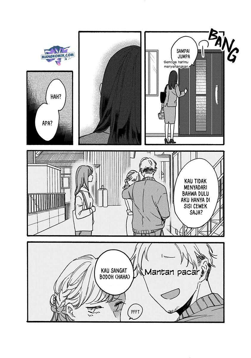 Kawaisugiru Danshi ga Ouchi de Matteimasu Chapter 5 - halaman 5