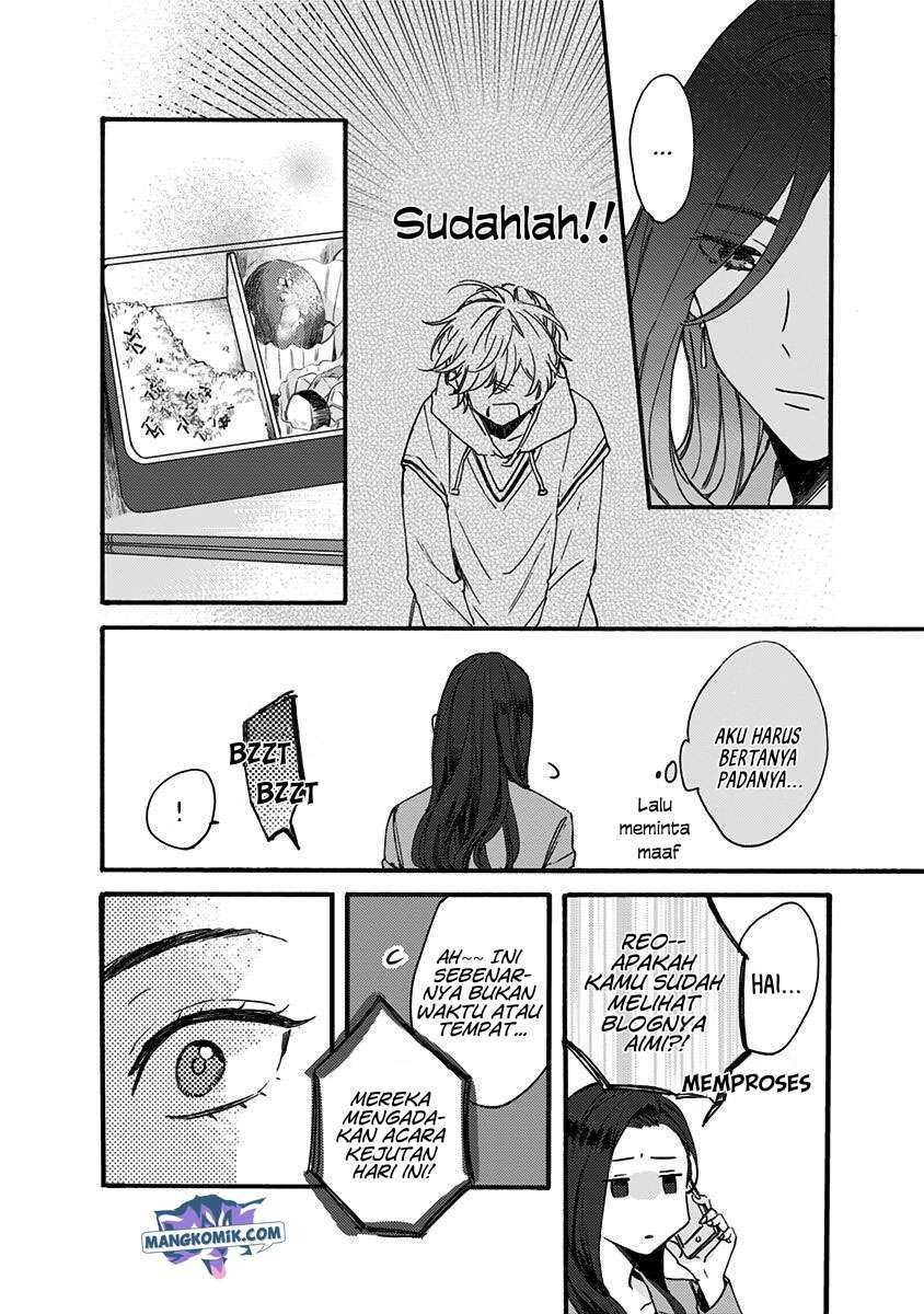Kawaisugiru Danshi ga Ouchi de Matteimasu Chapter 5 - halaman 7