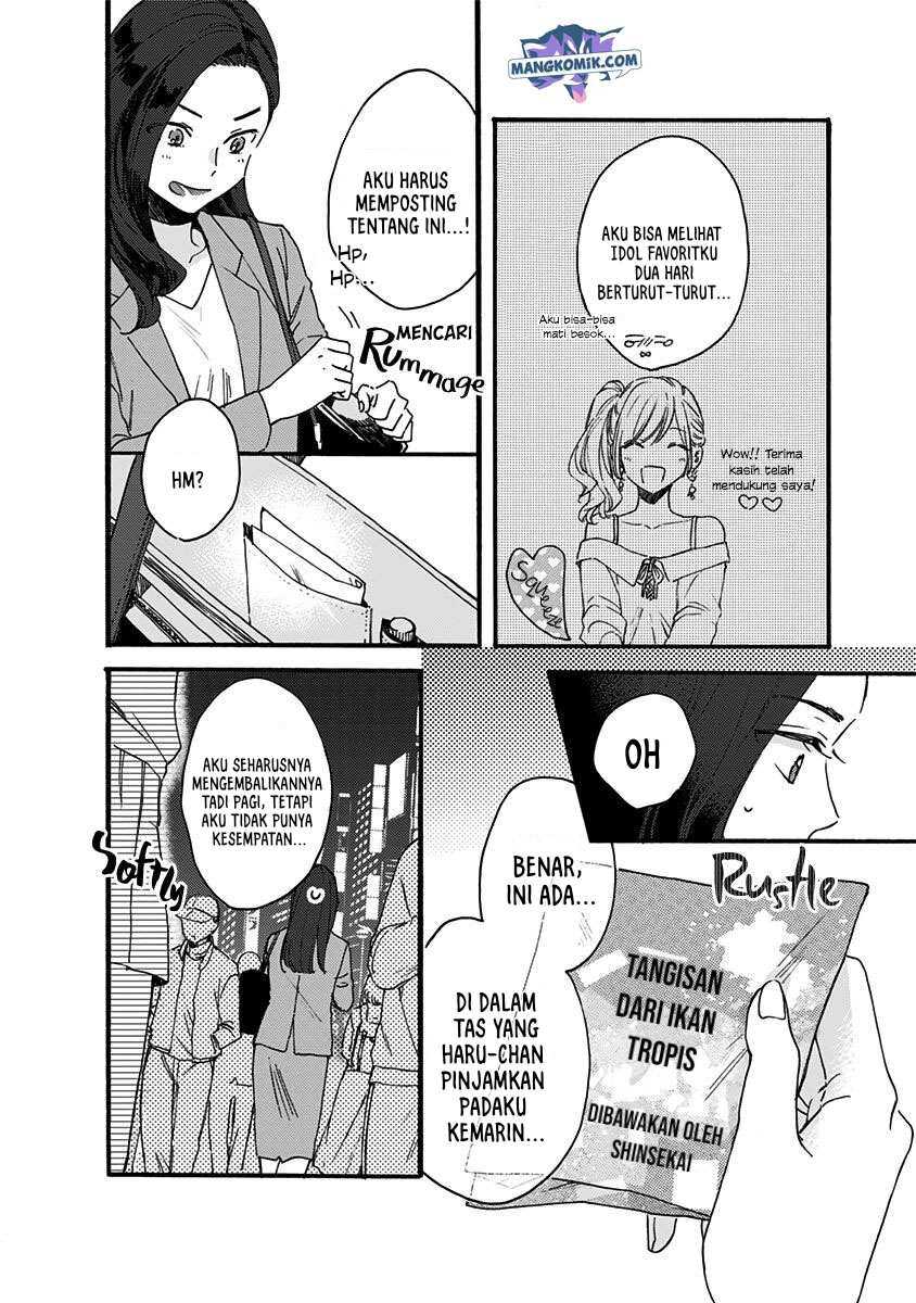 Kawaisugiru Danshi ga Ouchi de Matteimasu Chapter 5 - halaman 9
