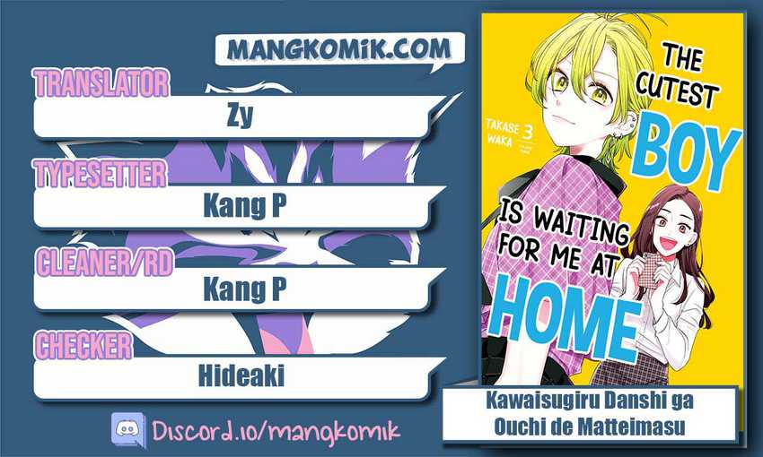 Kawaisugiru Danshi ga Ouchi de Matteimasu Chapter 6.5 - halaman 1