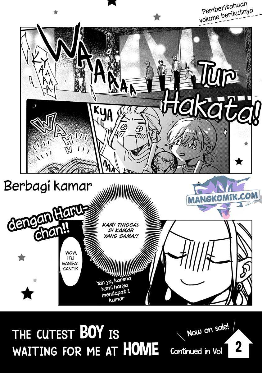 Kawaisugiru Danshi ga Ouchi de Matteimasu Chapter 6.5 - halaman 2