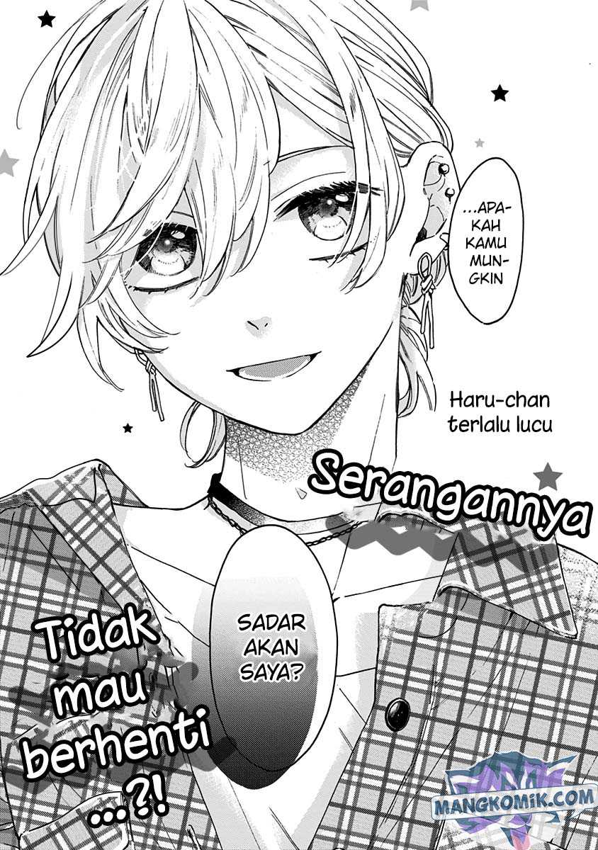 Kawaisugiru Danshi ga Ouchi de Matteimasu Chapter 6.5 - halaman 3