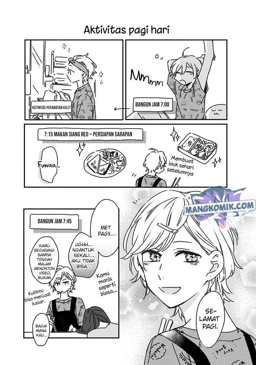 Kawaisugiru Danshi ga Ouchi de Matteimasu Chapter 6.5 - halaman 7