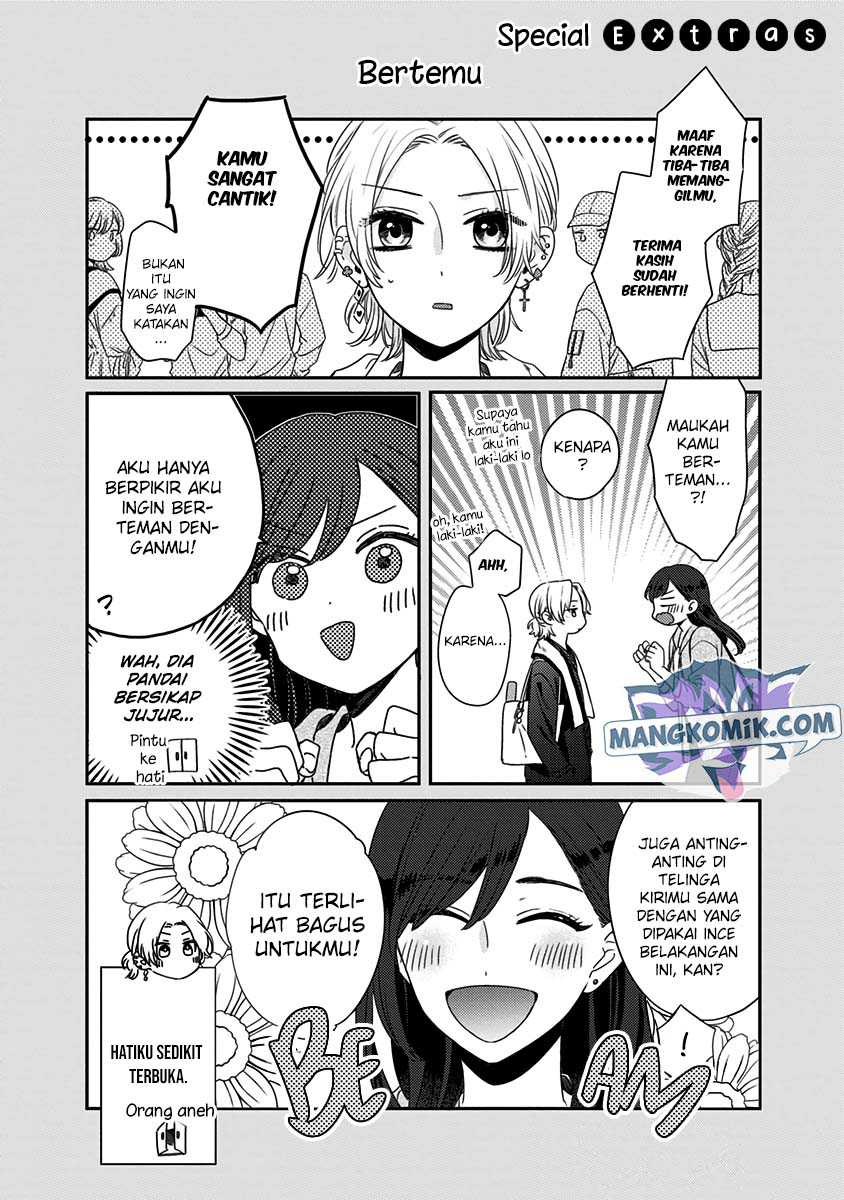 Kawaisugiru Danshi ga Ouchi de Matteimasu Chapter 6.5 - halaman 8