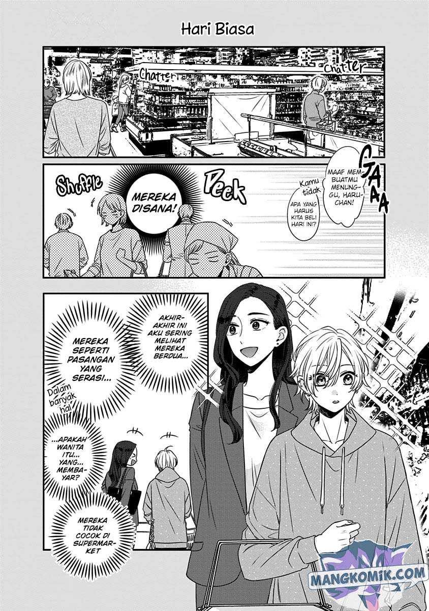 Kawaisugiru Danshi ga Ouchi de Matteimasu Chapter 6.5 - halaman 9