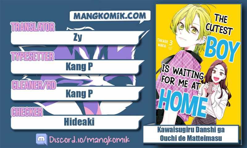 Kawaisugiru Danshi ga Ouchi de Matteimasu Chapter 6 - halaman 1