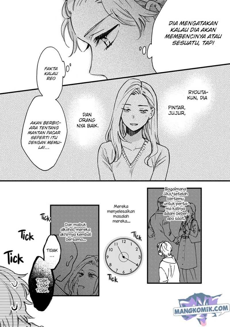 Kawaisugiru Danshi ga Ouchi de Matteimasu Chapter 6 - halaman 12