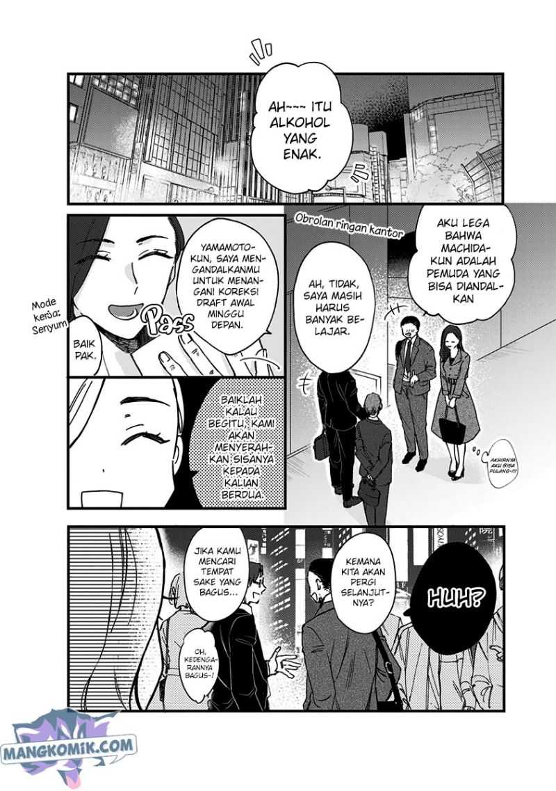 Kawaisugiru Danshi ga Ouchi de Matteimasu Chapter 6 - halaman 13