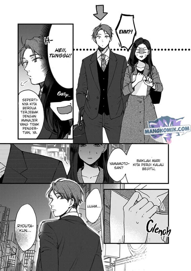 Kawaisugiru Danshi ga Ouchi de Matteimasu Chapter 6 - halaman 14