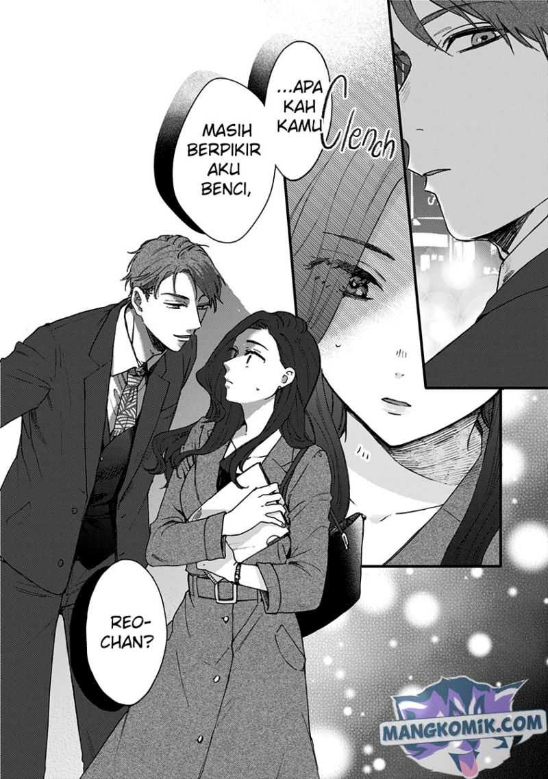 Kawaisugiru Danshi ga Ouchi de Matteimasu Chapter 6 - halaman 15