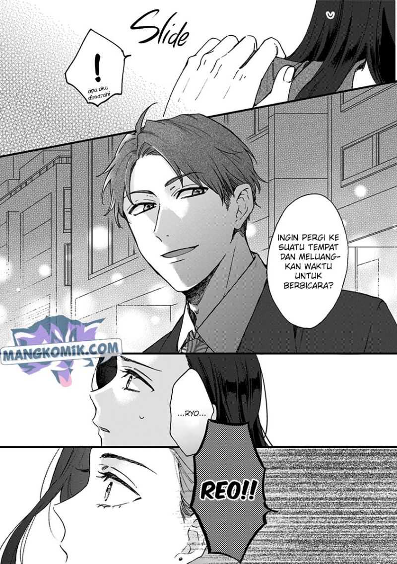 Kawaisugiru Danshi ga Ouchi de Matteimasu Chapter 6 - halaman 16