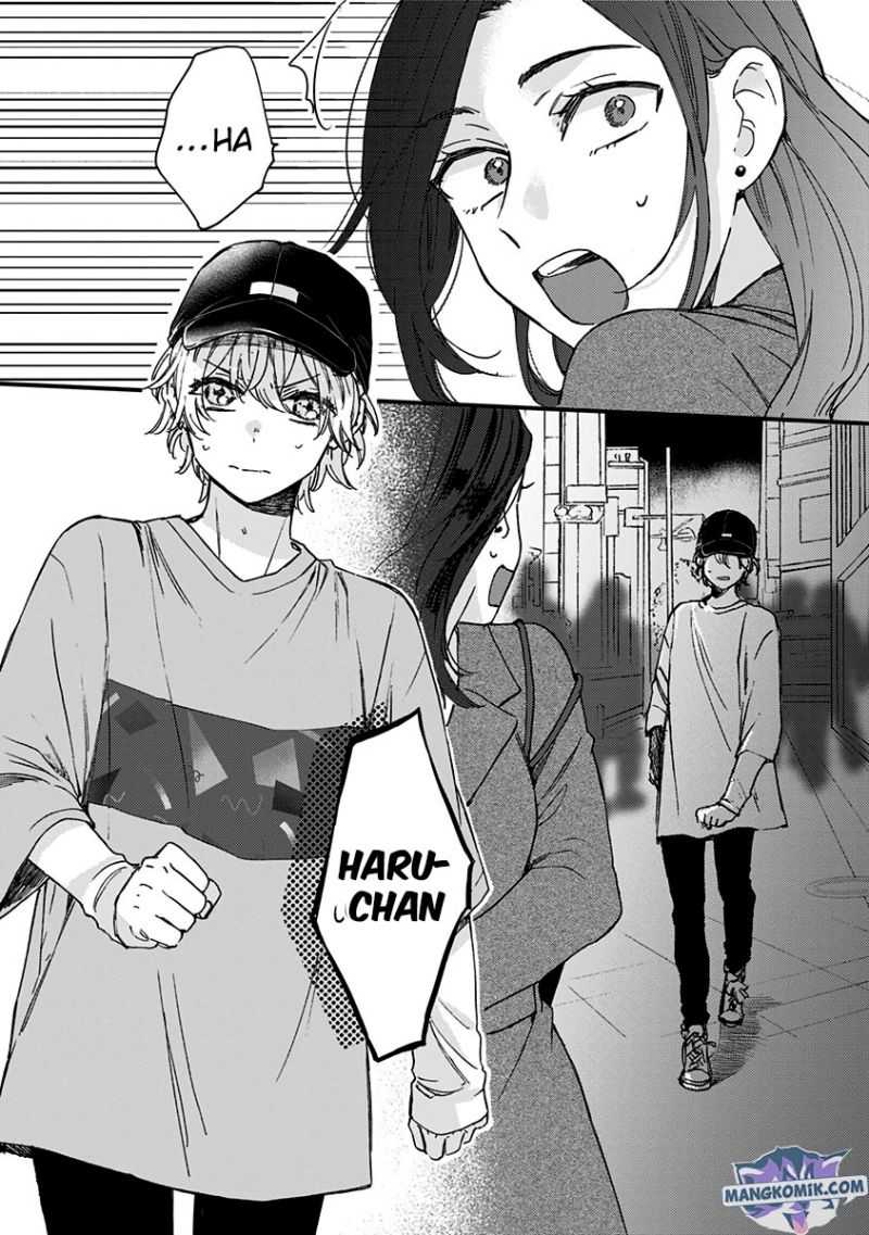 Kawaisugiru Danshi ga Ouchi de Matteimasu Chapter 6 - halaman 17
