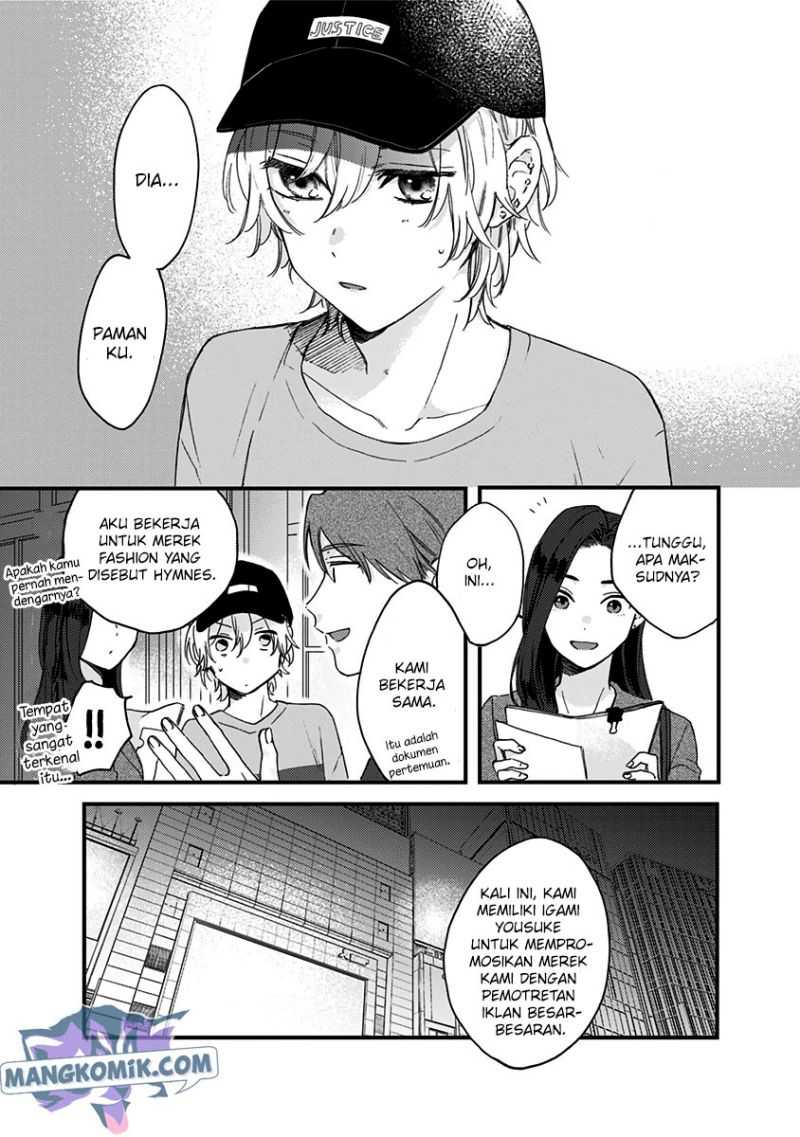 Kawaisugiru Danshi ga Ouchi de Matteimasu Chapter 6 - halaman 22