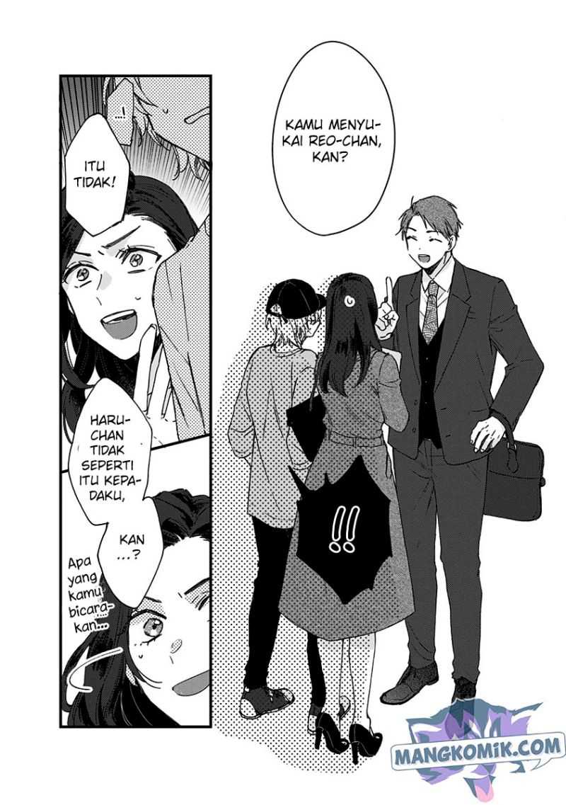 Kawaisugiru Danshi ga Ouchi de Matteimasu Chapter 6 - halaman 27