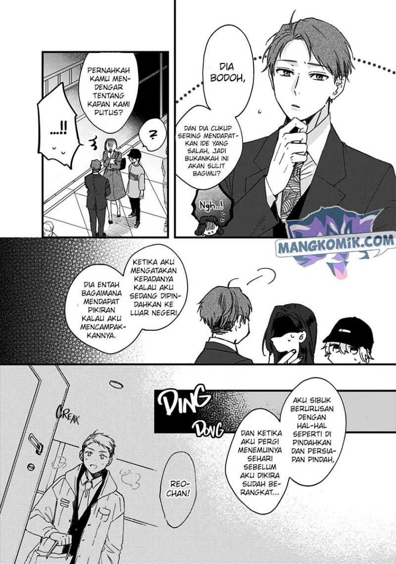 Kawaisugiru Danshi ga Ouchi de Matteimasu Chapter 6 - halaman 29