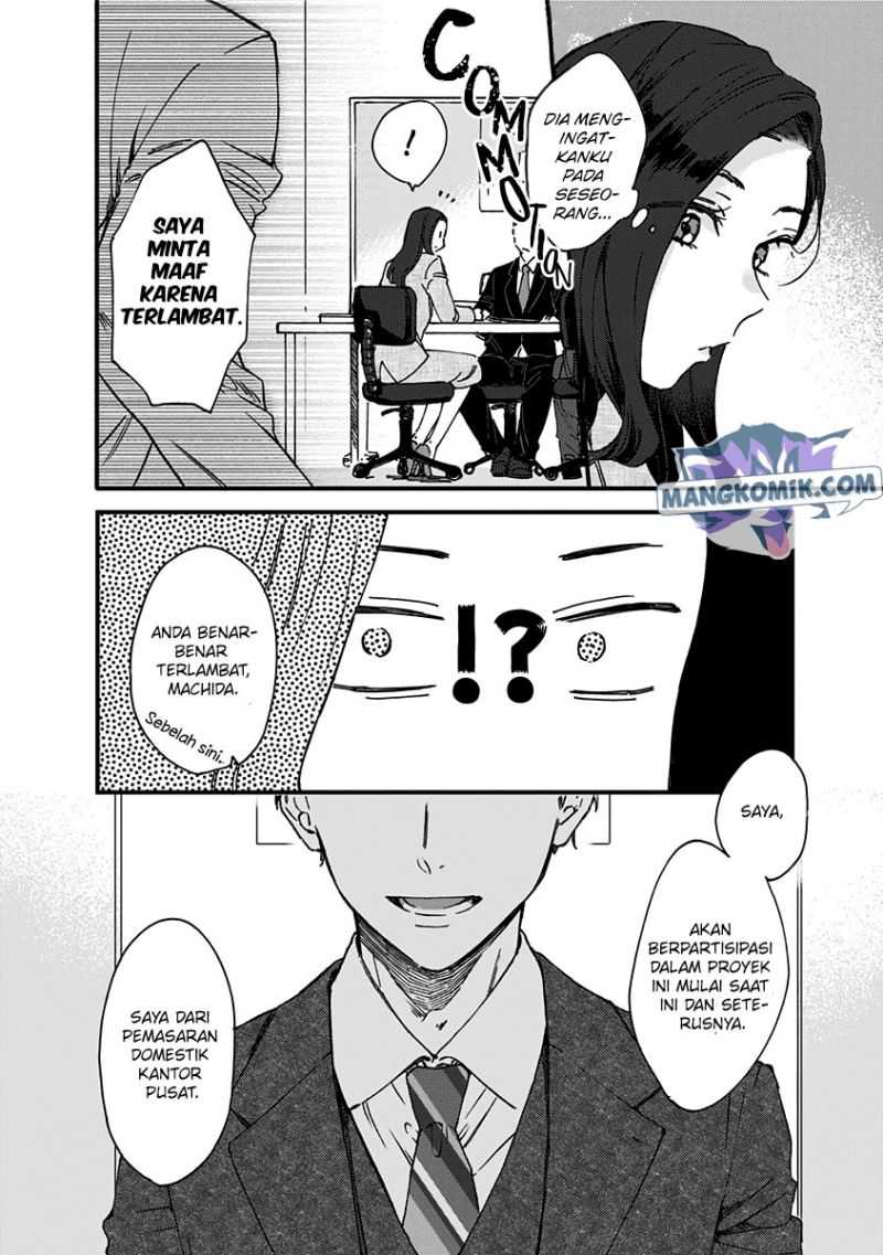 Kawaisugiru Danshi ga Ouchi de Matteimasu Chapter 6 - halaman 3