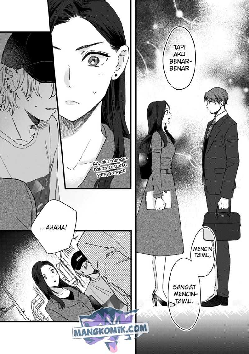 Kawaisugiru Danshi ga Ouchi de Matteimasu Chapter 6 - halaman 33