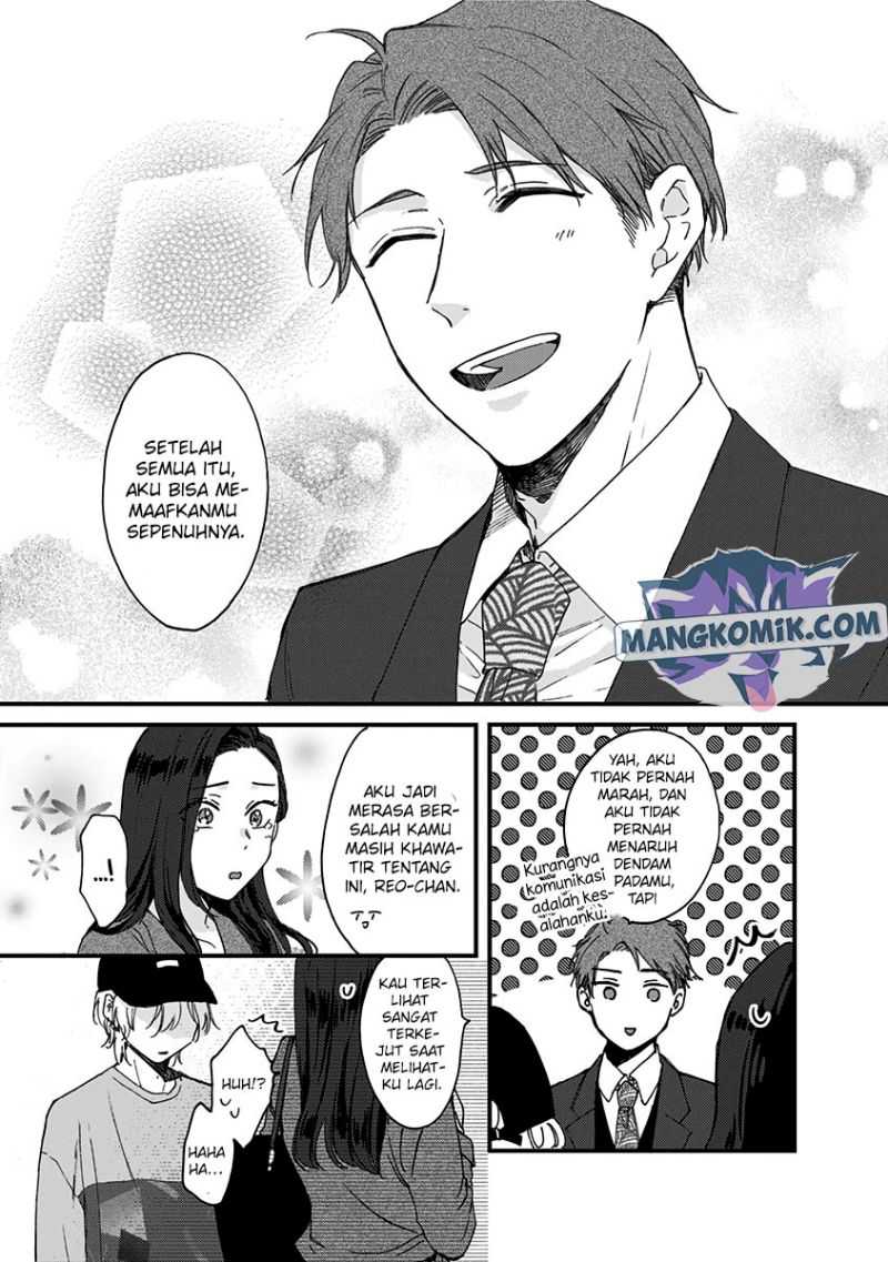 Kawaisugiru Danshi ga Ouchi de Matteimasu Chapter 6 - halaman 34