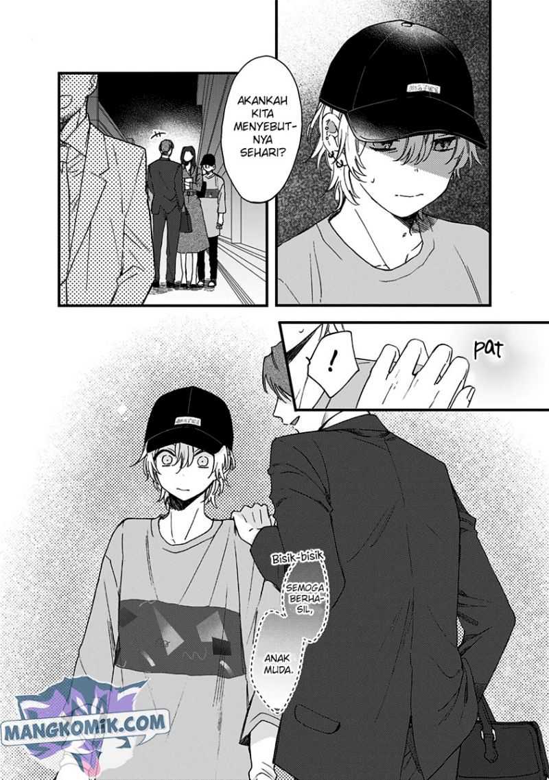 Kawaisugiru Danshi ga Ouchi de Matteimasu Chapter 6 - halaman 35