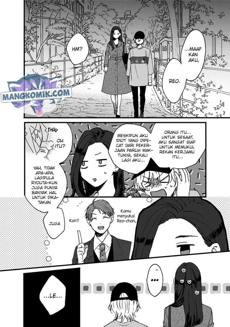 Kawaisugiru Danshi ga Ouchi de Matteimasu Chapter 6 - halaman 37