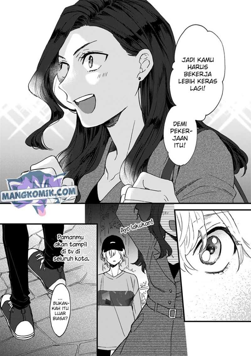 Kawaisugiru Danshi ga Ouchi de Matteimasu Chapter 6 - halaman 39
