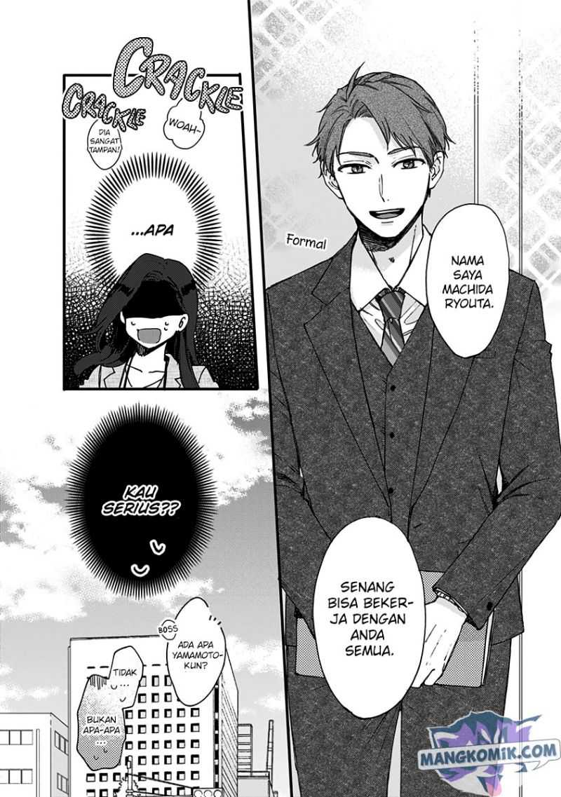 Kawaisugiru Danshi ga Ouchi de Matteimasu Chapter 6 - halaman 4