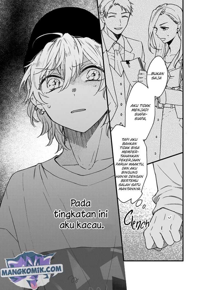 Kawaisugiru Danshi ga Ouchi de Matteimasu Chapter 6 - halaman 40