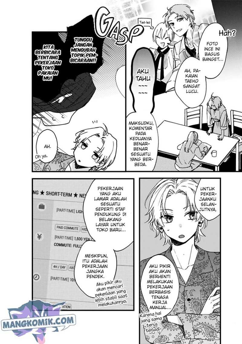 Kawaisugiru Danshi ga Ouchi de Matteimasu Chapter 6 - halaman 43