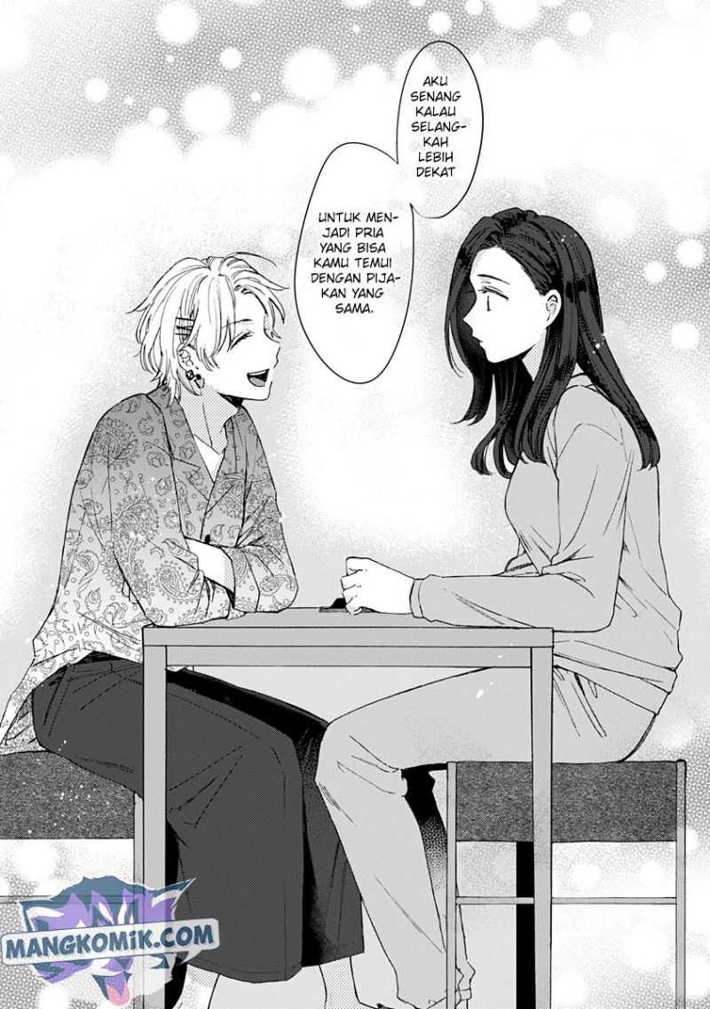 Kawaisugiru Danshi ga Ouchi de Matteimasu Chapter 6 - halaman 47