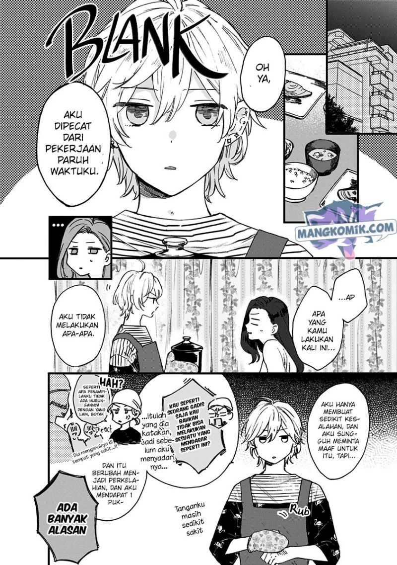 Kawaisugiru Danshi ga Ouchi de Matteimasu Chapter 6 - halaman 5