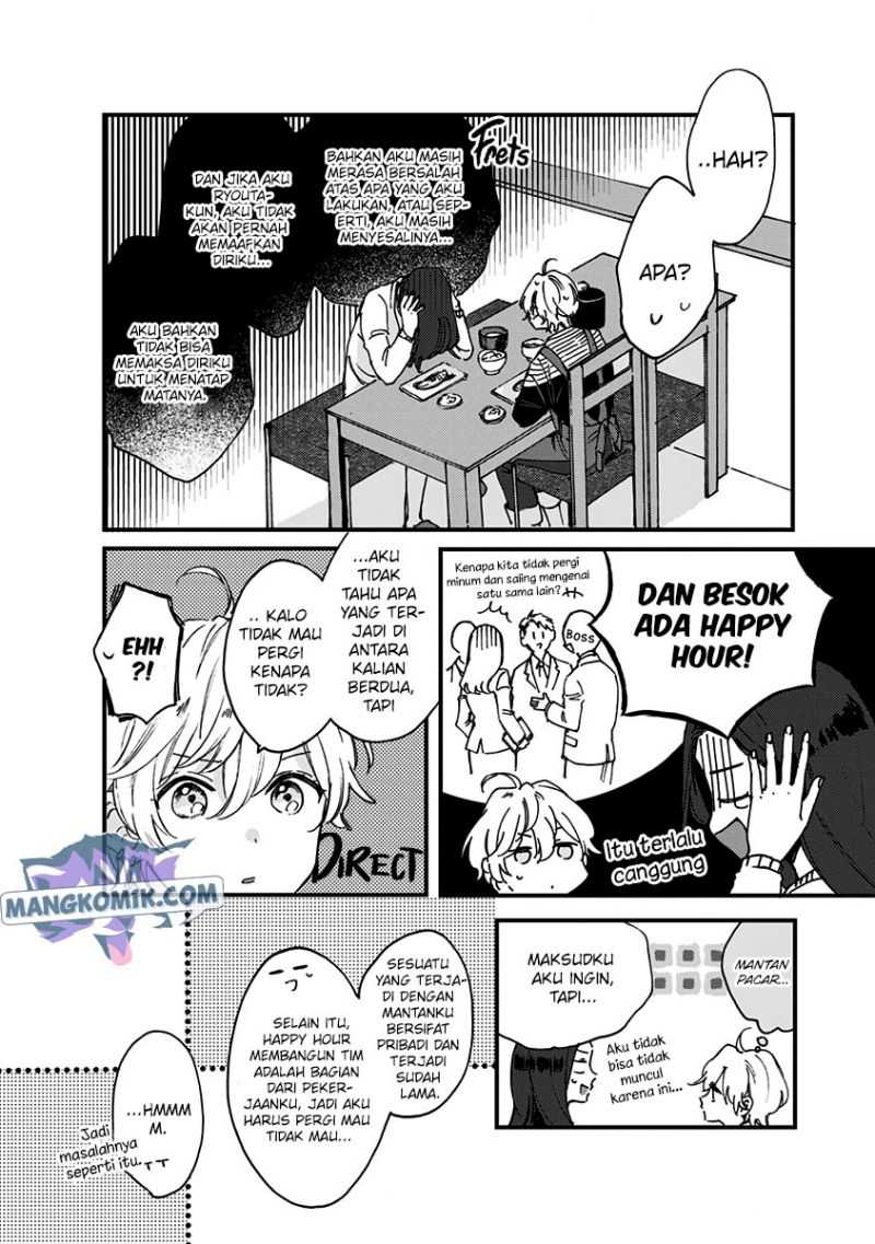 Kawaisugiru Danshi ga Ouchi de Matteimasu Chapter 6 - halaman 9
