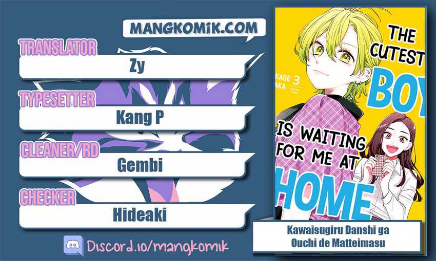 Kawaisugiru Danshi ga Ouchi de Matteimasu Chapter 7 - halaman 1