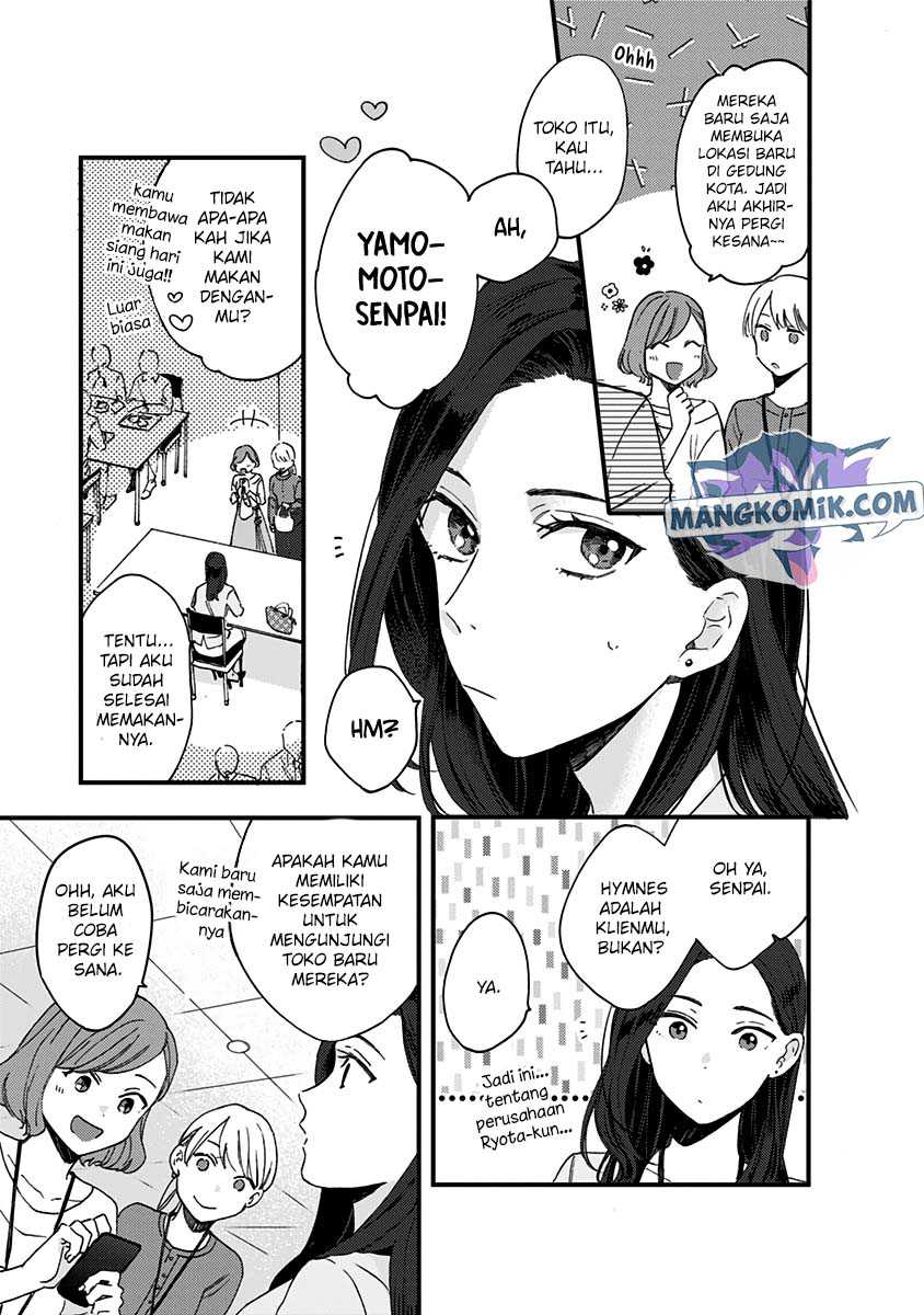 Kawaisugiru Danshi ga Ouchi de Matteimasu Chapter 7 - halaman 10